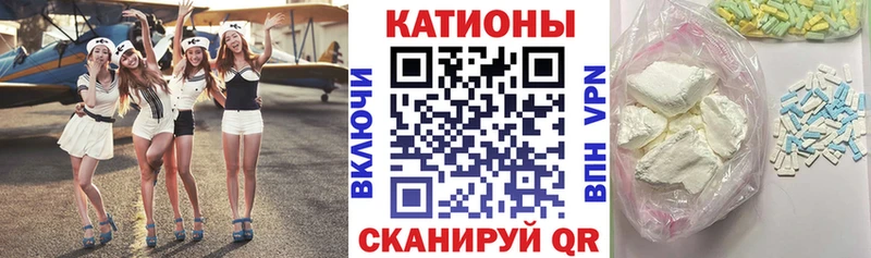 ГАШ Ленинск
