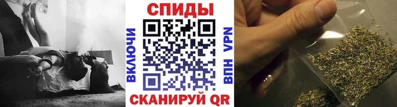 Купить где  Ленинск  БУТИРАТ вода 