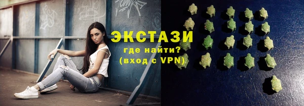 мдпв Богданович