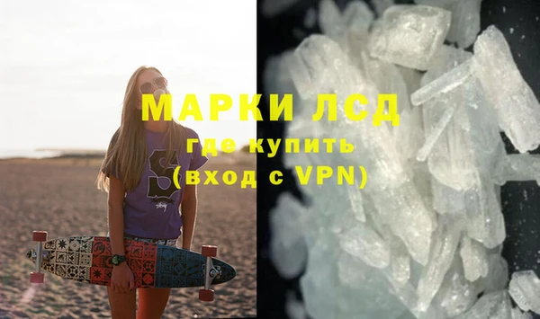 кокс Белокуриха