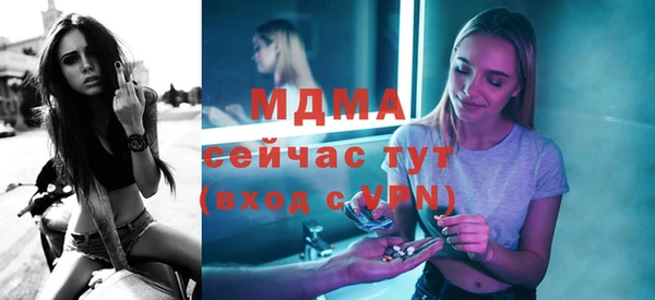 кокс Белокуриха