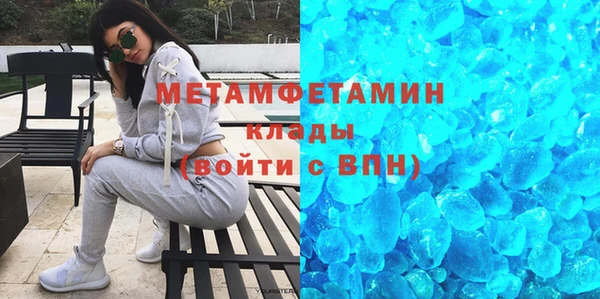 кокс Белокуриха