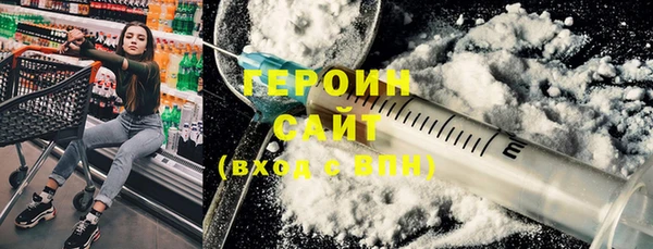 мдпв Богданович