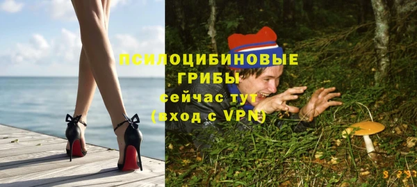 каннабис Белоозёрский