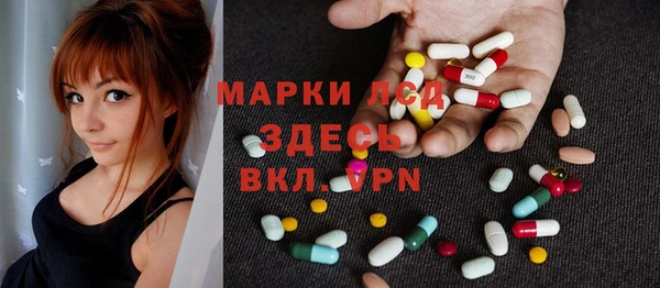 кокаин колумбия Бугульма