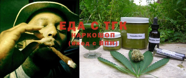кокс Белокуриха