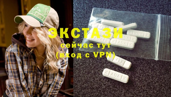 кокс Белокуриха