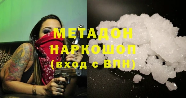 мдпв Богданович