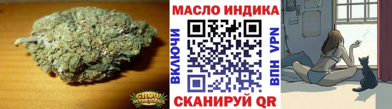 Купить где  Ленинск  Дистиллят ТГК вейп 